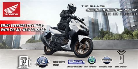Enjoy Everyday City Riding with The All.